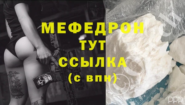 метадон Остров